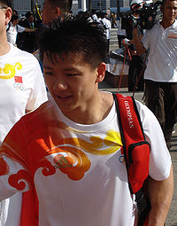 Chen Yibing im August 2008