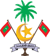 Coat of arms of Maldives.png