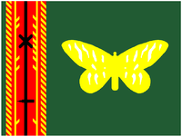 Flagge von Oro (Northern Province)