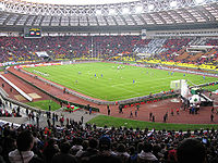 Luzhniki Inside View B Stand.jpg