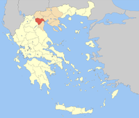 Lage der Präfektur Imathia innerhalb Griechenlands