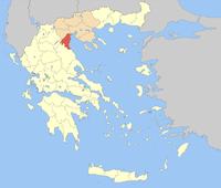 Lage der Präfektur Pieria (1949–2010) innerhalb Griechenlands
