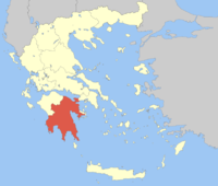 Lage der Verwaltungregion Peloponnes innerhalb Griechenlands
