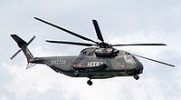 Sikorsky CH-53 ILA-2006 1.jpg