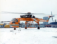 Sikorsky Skycrane civil c.jpg