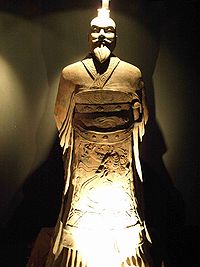 Statue Qin.JPG