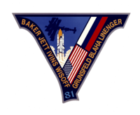 Missionsemblem STS-81