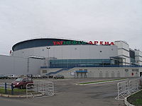 Tatneft-Arena