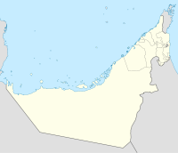 Hatta (Dubai) (Vereinigte Arabische Emirate)