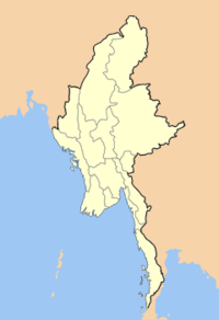 Pyay (Myanmar)
