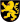 Coat of arms of Brabant.svg