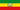 Flagge der Demokratischen Volksrepublik Äthiopien