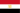 Ägypten benutzte die Flagge weiter bis 1984