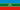 Karatschaier und Tscherkessen