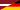 Flag of Latvia and Germany.svg
