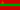 Moldauische SSR