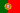 Portugise