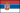 Serbia (bordered)