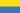 Flagge Gelb-Blau