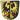 Wappen Schwabenheim an der Selz.png