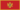 Montenegriener