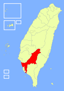 Taiwan ROC political division map Kaohsiung County.svg