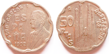 Foto der Vorder- und Rückseite einer 50-Peseten-Münze