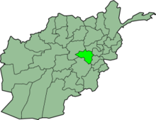 Chaki Wardak (Afghanistan)