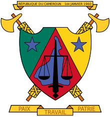 Coat of arms of Cameroon old.svg