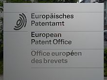 European Patent Office Munich-sign.JPG