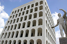 Palazzo della Civiltà Italiana.JPG