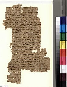 Papyrus 37 - recto.jpg