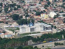 Residence of President of Georgia in Tbilisi.jpg