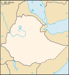 Abajasee (Äthiopien)