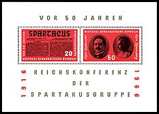 Stamps of Germany (DDR) 1966, MiNr Block 025.jpg