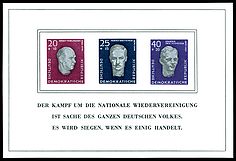 Stamps of Germany (DDR) 1958, MiNr Block 015.jpg