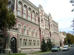 Sitz der Nationalbank der Ukraine in Kiew