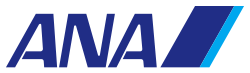 Das Logo der All Nippon Airways
