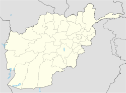 Bagram Air Base (Afghanistan)