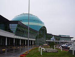 Eingangsbereich des Flughafens