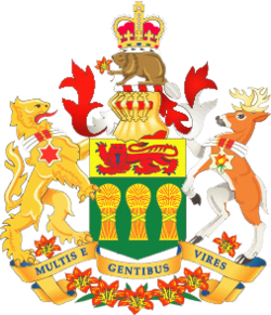 Wappen von Saskatchewan