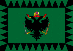 Flag of Kingdom of Lombardy-Venetia.gif