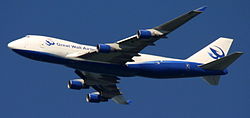 Eine Boeing 747 der Great Wall Airlines