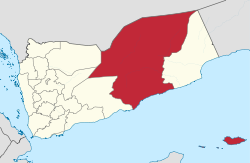 Das Gouvernement Hadramaut in Jemen