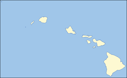 Nā Mokulua (Hawaii)