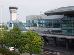 Hiroshimaairport.jpg
