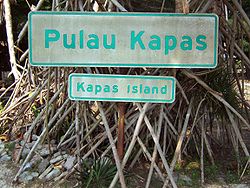 Island sign @ Pulau Kapas, Malaysia (234433048).jpg