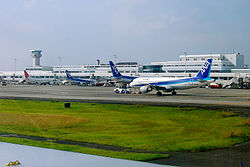 Kagoshima airport 2.jpg