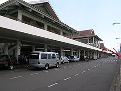 Manado airport1.JPG