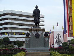 Statue von König Rama IV, Universität von Khon Kaen